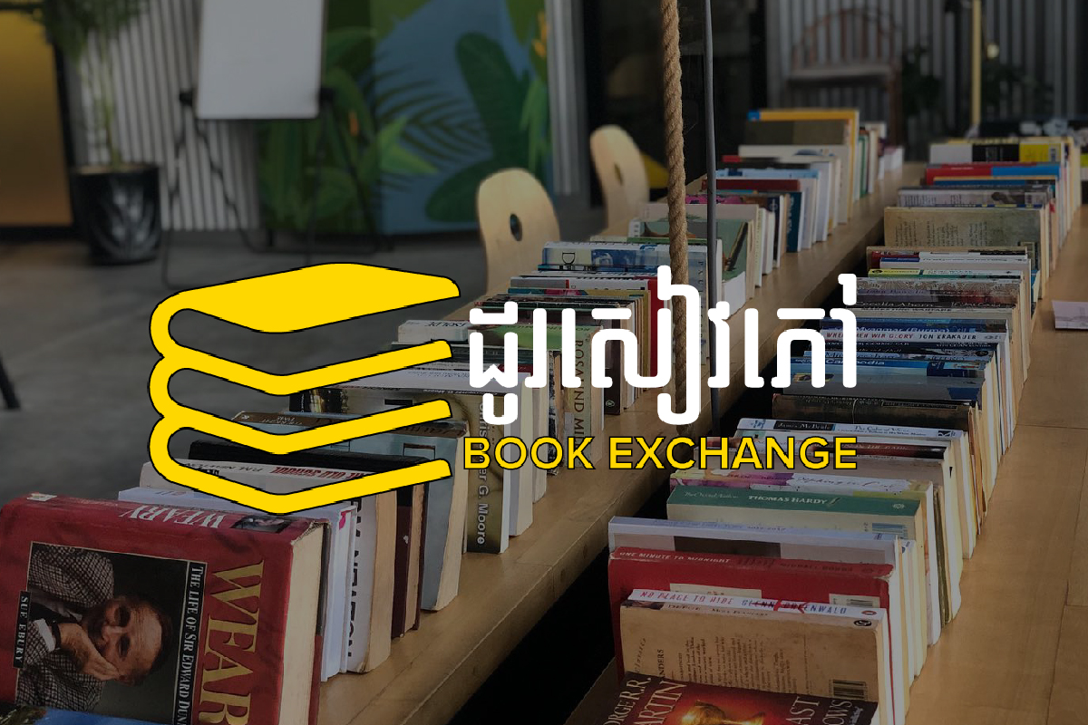 Book Exchange Meet-Up